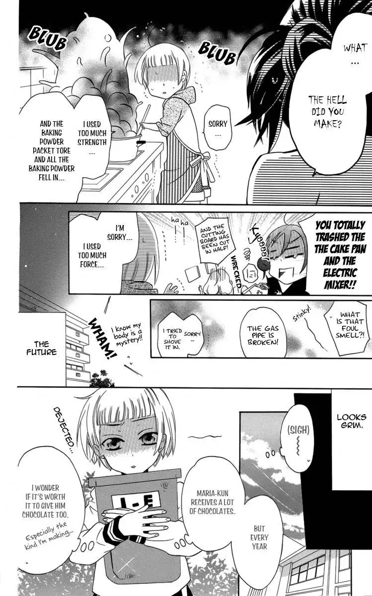 Fushigi no Maria-kun Chapter 4 15